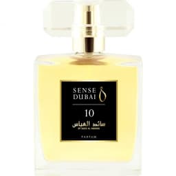 Sense Dubai 10