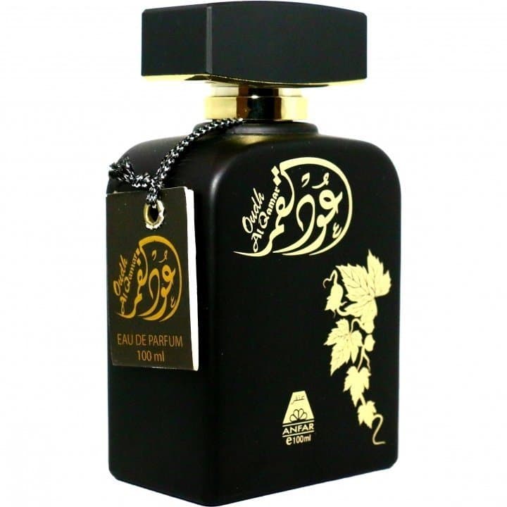 Oudh Al Qamar Black by Oudh Al Anfar perfume bottle