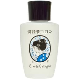 Yamazukako / 山梔子
