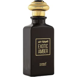 Exotic Amber / اكسوتيك عنبر