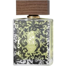 Meem EDP