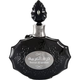 Durrat Al-Arabia