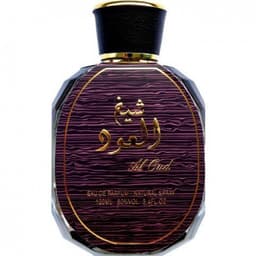 Sheikh Al Oud