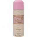 Elegance for Women (Body Spray)