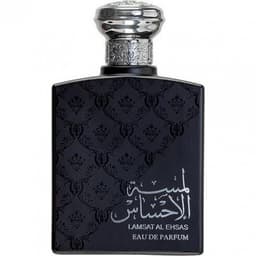 Lamsat Al Ehsas