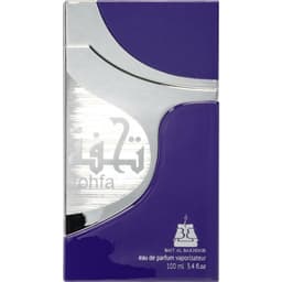 Tohfa (Blue)