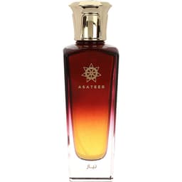 Nayar / نيار