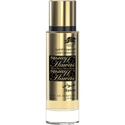 Gold Collection - Hawas