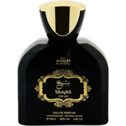 Shaykh for Him