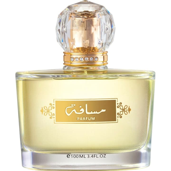 Masafah / مسافة
