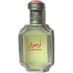 Arjuwaan