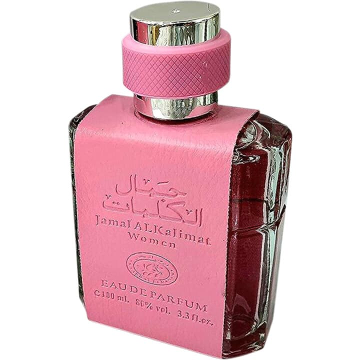 Jamal Al Kalimat