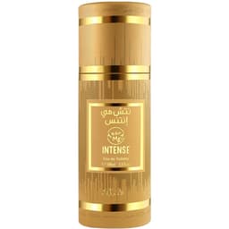 Touch Me Intense / تتش مي إنتنس
