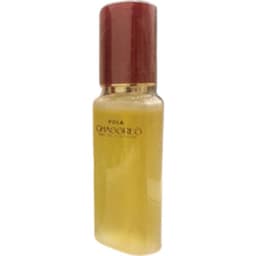 Chassres / シャスレス (Eau de Cologne)