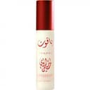 Yaqoot