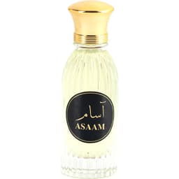 Asaam / آسام