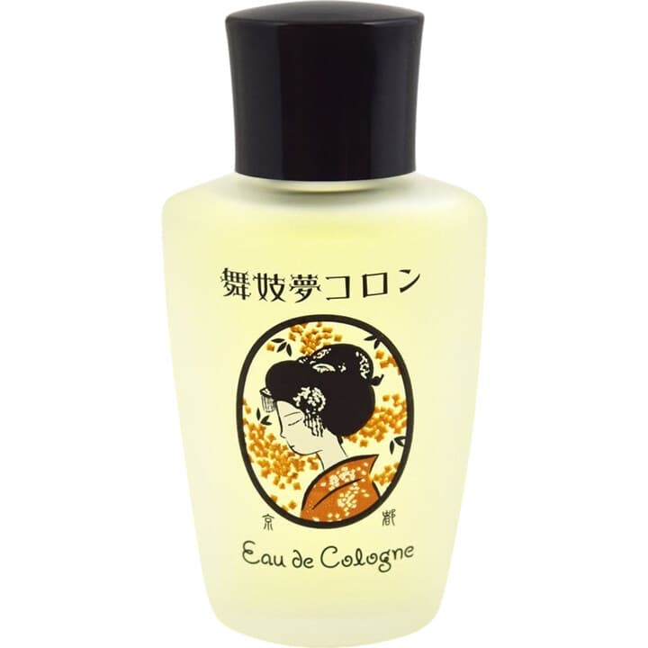 Maiko Yumé Cologne - Kinmokusei / 舞妓夢コロン 金木犀 by Mamy Sango Cosmetics / マミーサンゴコスメティクス perfume bottle