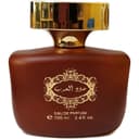 Oud Al Arab