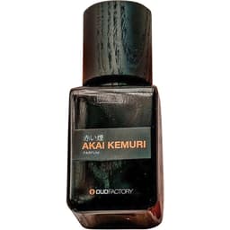 Akai Kemuri