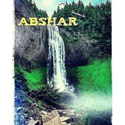 Abshar