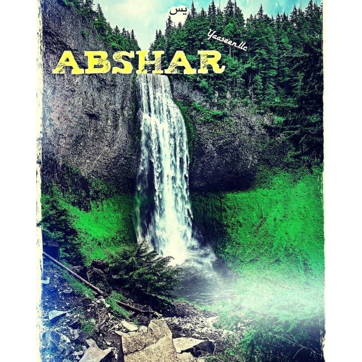 Abshar
