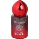 Tohfa Series - Mushk Rizali