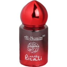 Tohfa Series - Mushk Rizali
