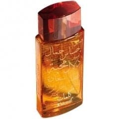 Kalemat by Arabian Oud / العربية للعود perfume bottle