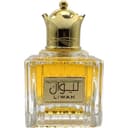 Liwan / ليوان
