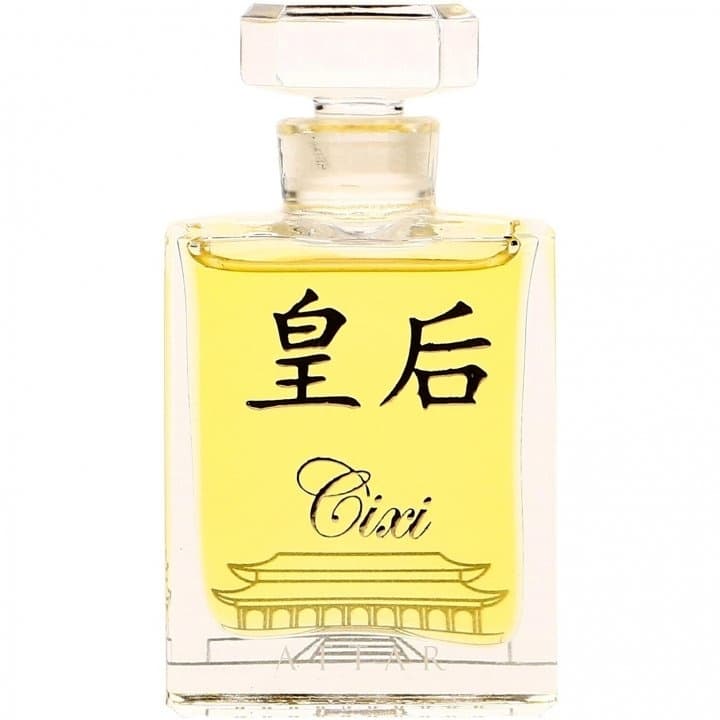 Cixi / 皇后 / Huánghòu
