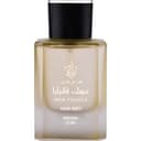 Misk Vanilla / مسك فانيلا (Hair Mist)