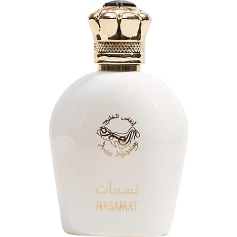 Nasamat