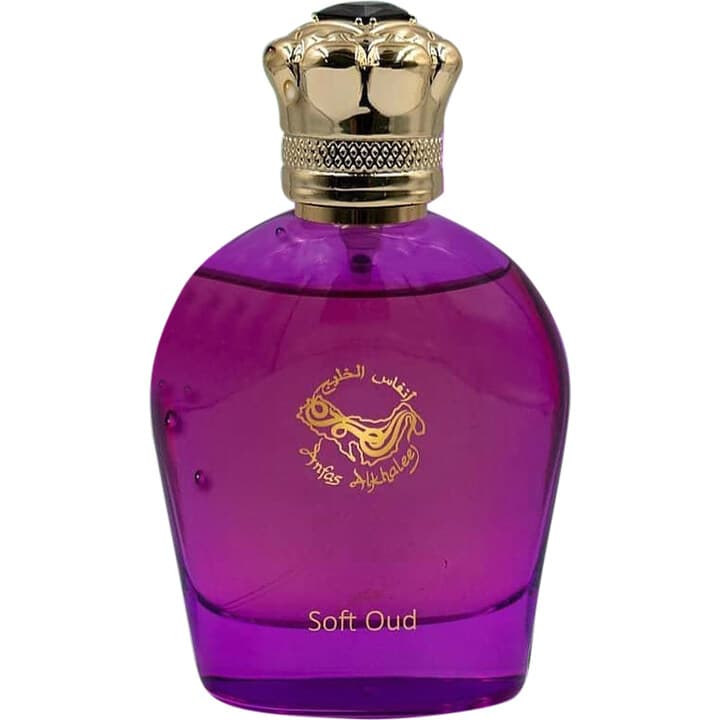 Soft Oud