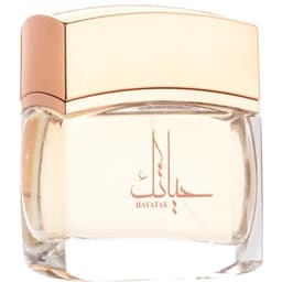 Hayatak / حياتك