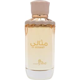 Misaali