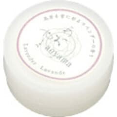 aoyama - Lavender / Lavande / ラベンダーの香り (Solid Perfume)