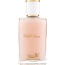 Onotha Musk / مسك الانوثة