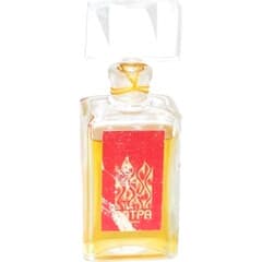Vatra / Ватра